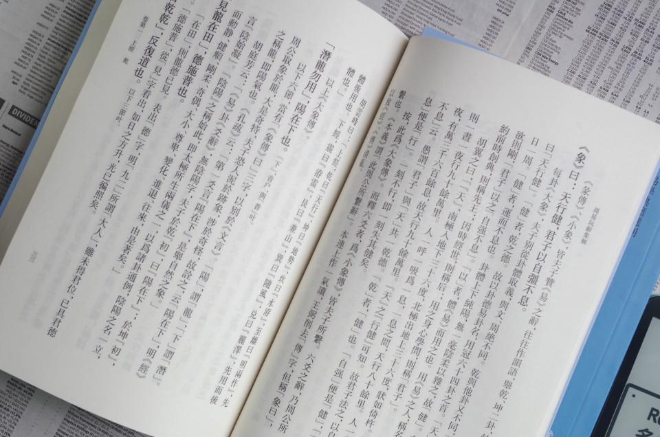 423世界读书日折扣,423世界阅读日