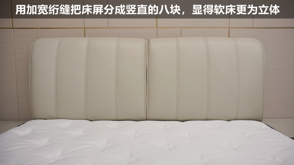 芝华仕床垫10660和10671区别,芝华仕智能床几款床垫测评