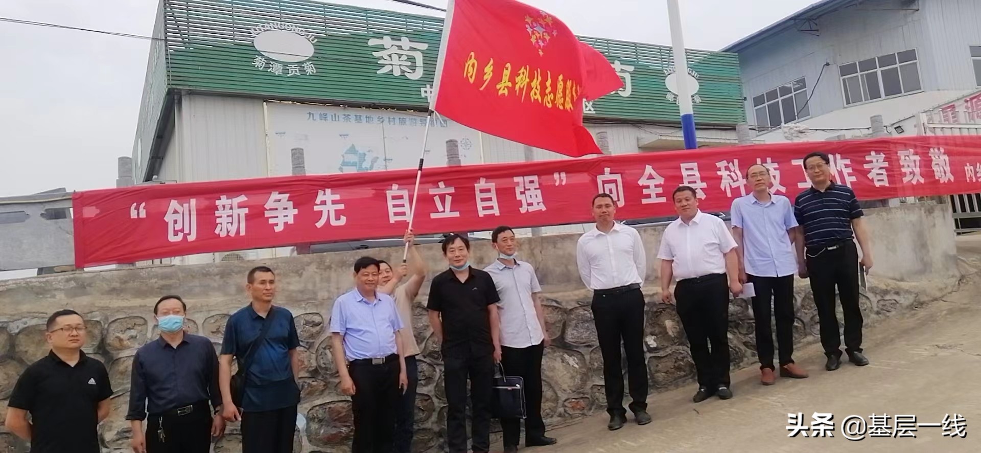 县科协全国科普日筹备会,市科协举办系列科技工作者日活动