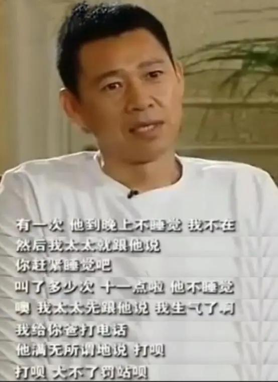 霍凡张丰毅妻子有孩子吗,演员霍凡与张丰毅