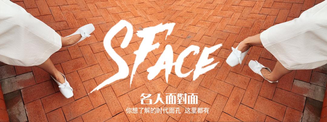 谭咏麟笑唱人生,谭咏麟唱人生的歌