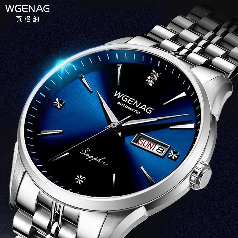 瓦格纳手表骗局大揭秘,瓦格纳手表呼和浩特专卖店