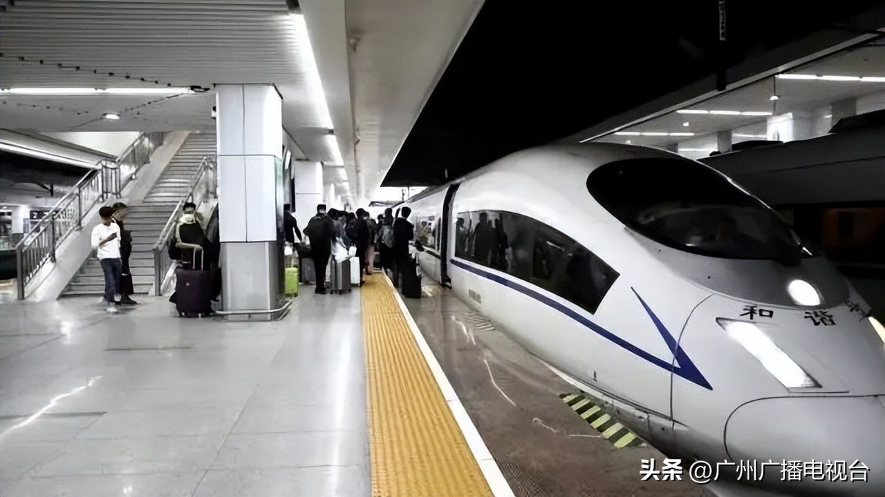 68分钟！广州市中心⇌深圳市中心