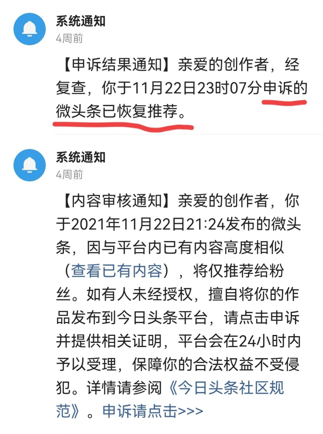 扣分不用处理会有什么后果,驾驶分扣满30分怎么办