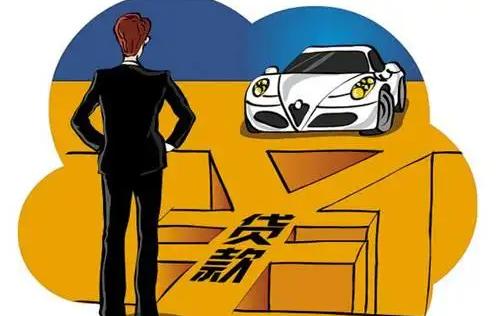 潇然‖若非手头不济，怎能车抵*款贷**？详述车抵的三种方式