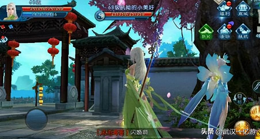 抖音游戏推广视频怎么录屏,抖音推广游戏下载一次多少钱