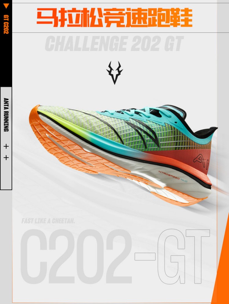 同价位跑鞋耐克和李宁哪个好,同等价位的跑步鞋和篮球鞋哪个好