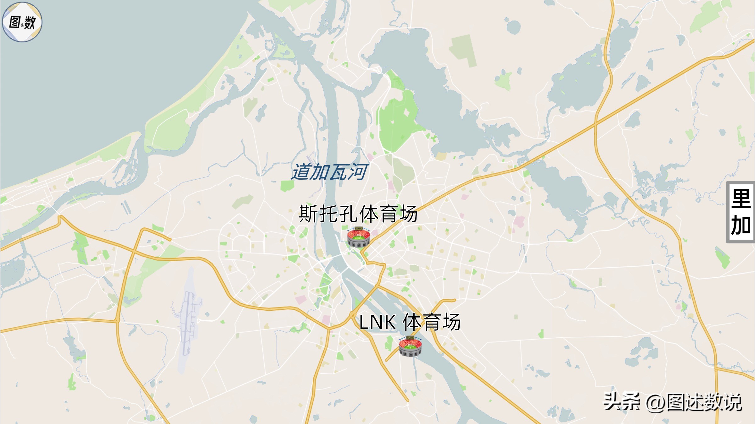 欧协联球队,欧协联里尔