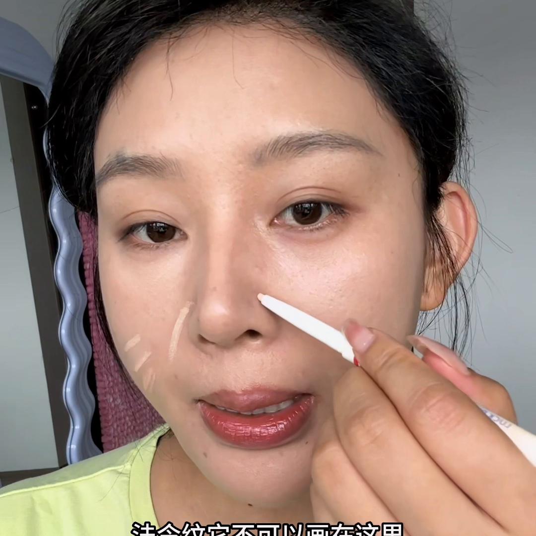 遮瑕笔的正确使用方法,遮瑕笔怎么正确使用