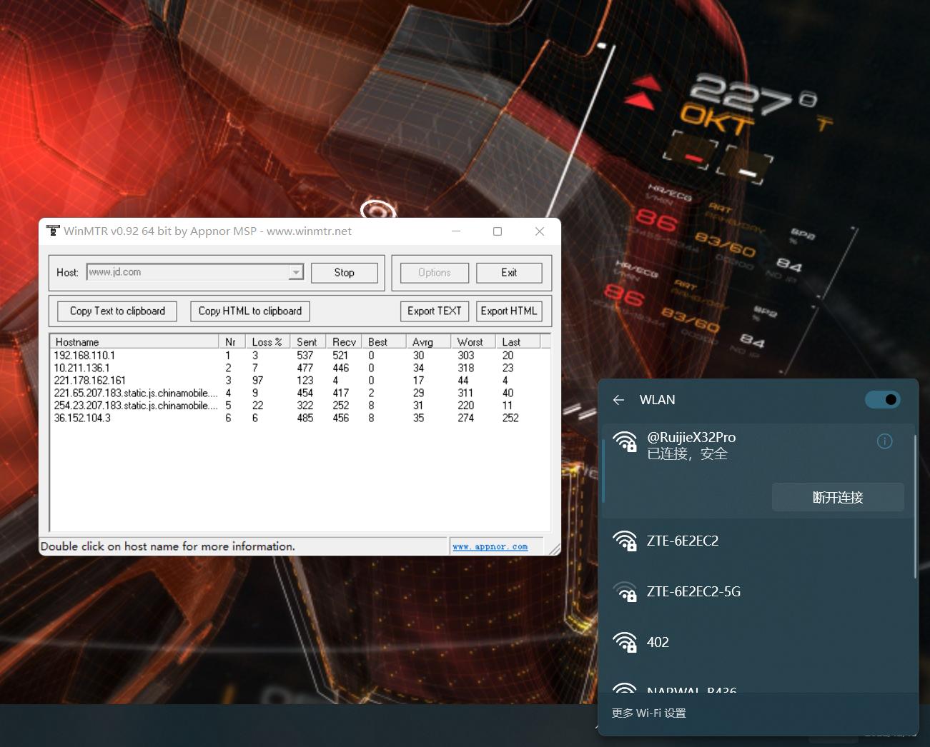 路由器测试需要测试哪些方面,手把手教你路由器性能测试