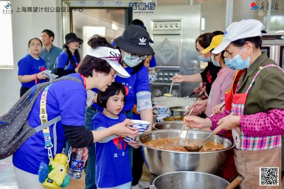 “让我来做你的太阳”｜五一鄱阳湖亲子公益研学记