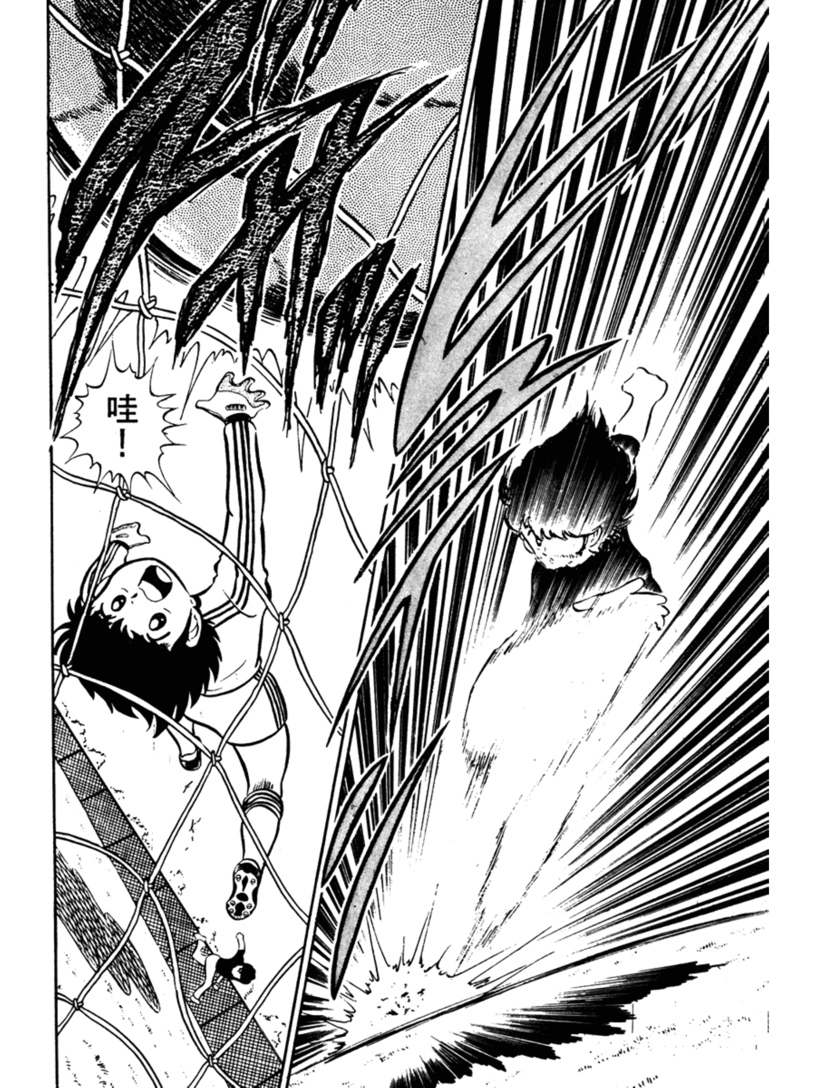 足球小将1-52集合集完整版,足球小将俱乐部篇10集