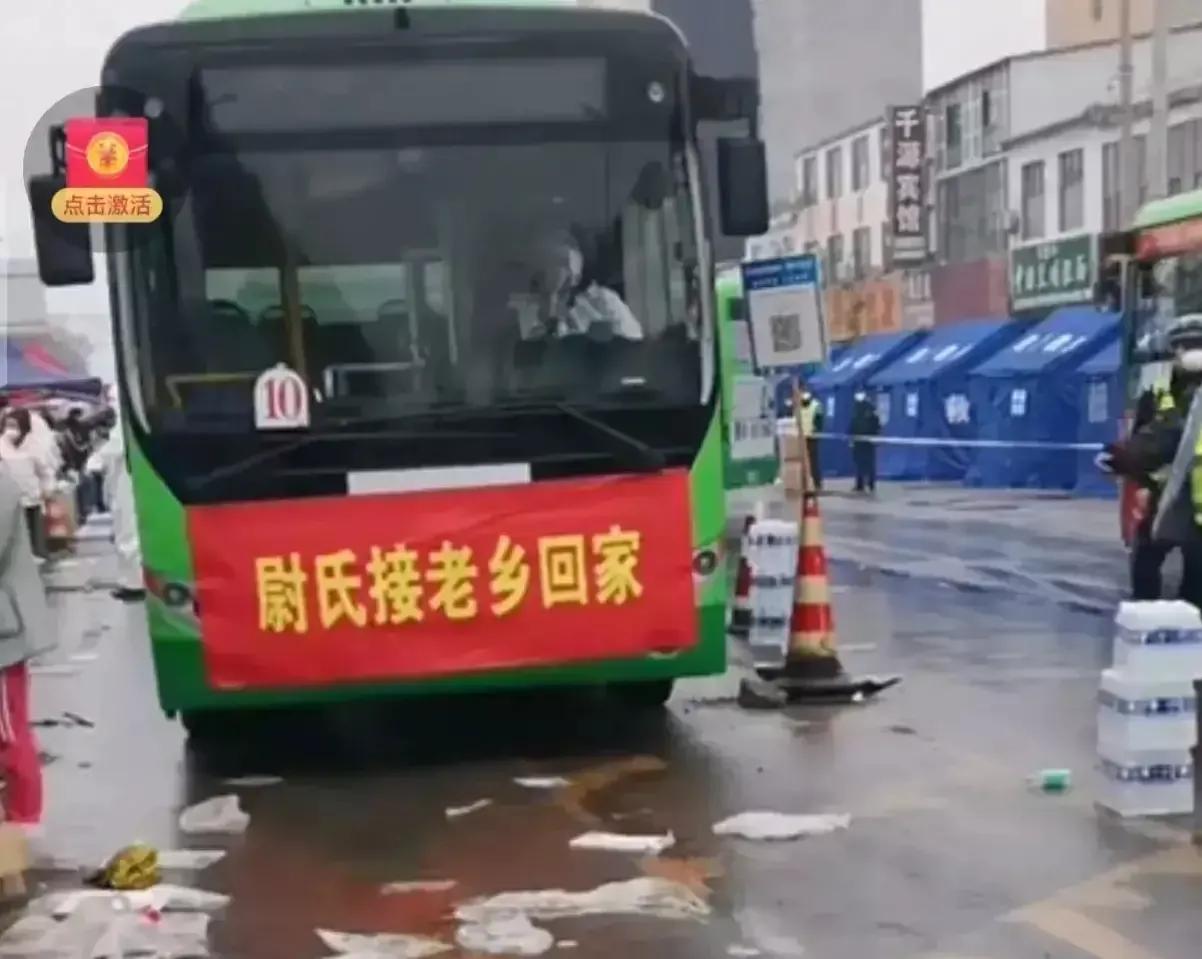 富士康大批员工徒步返乡，混乱现象是怎么造成的，听内部员工讲述