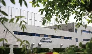 资生堂丽源亦庄,北京亦庄资生堂丽源化妆品公司