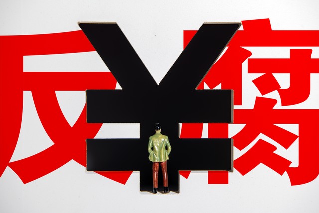 山西锦通工程管理,山西锦通工程项目管理有限公司