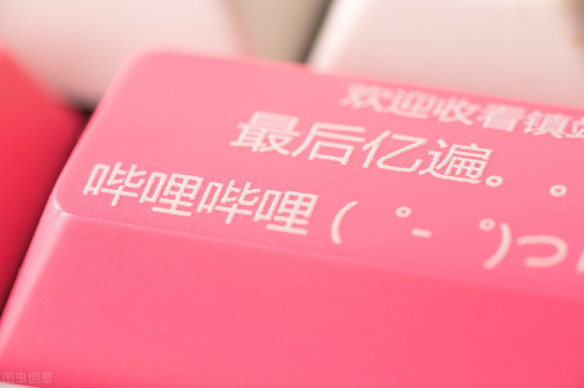 张庭林瑞阳夫妇豪宅,张庭林瑞阳居住上海视频