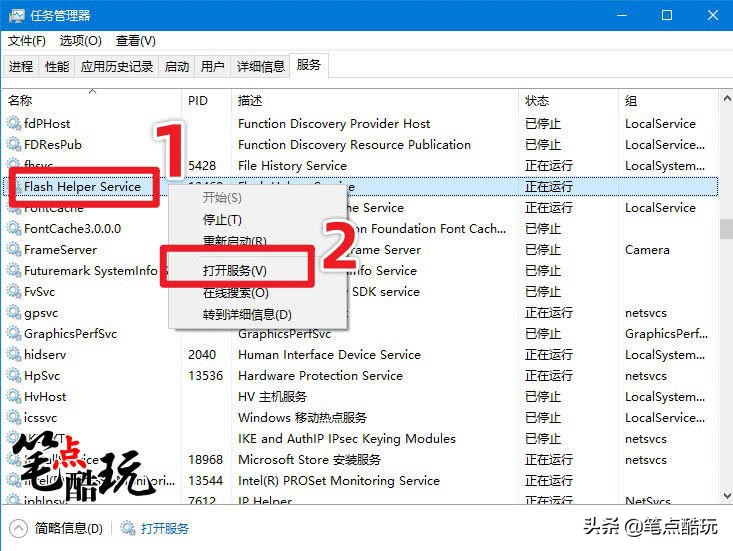 flash弹窗广告去除方案,flash怎么彻底关闭弹窗广告