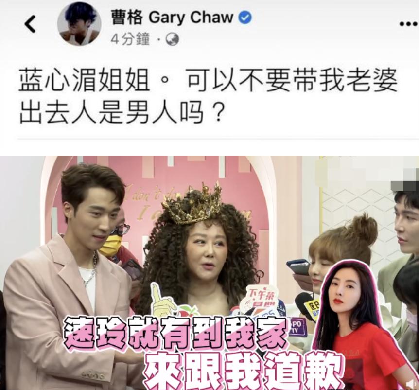 明星离婚20多次,2019明星们离婚