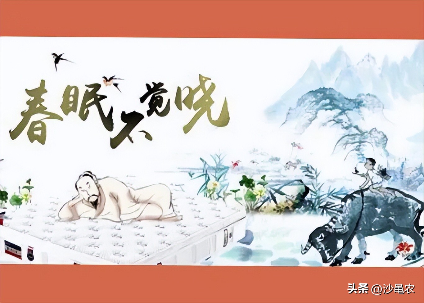 股市行情提前反映市场情绪,股市行情提前结束