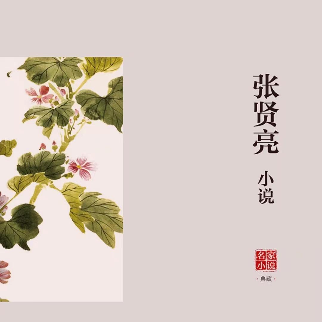 阅读经典汲取力量推荐书籍,10本好书推荐经典必读