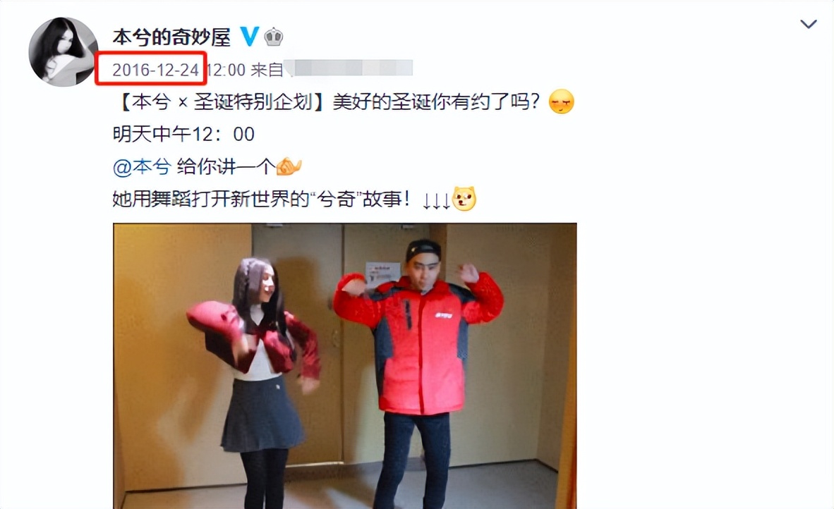 10大古早网络歌手现状：被判刑、22岁去世、患精神病，青春散场了