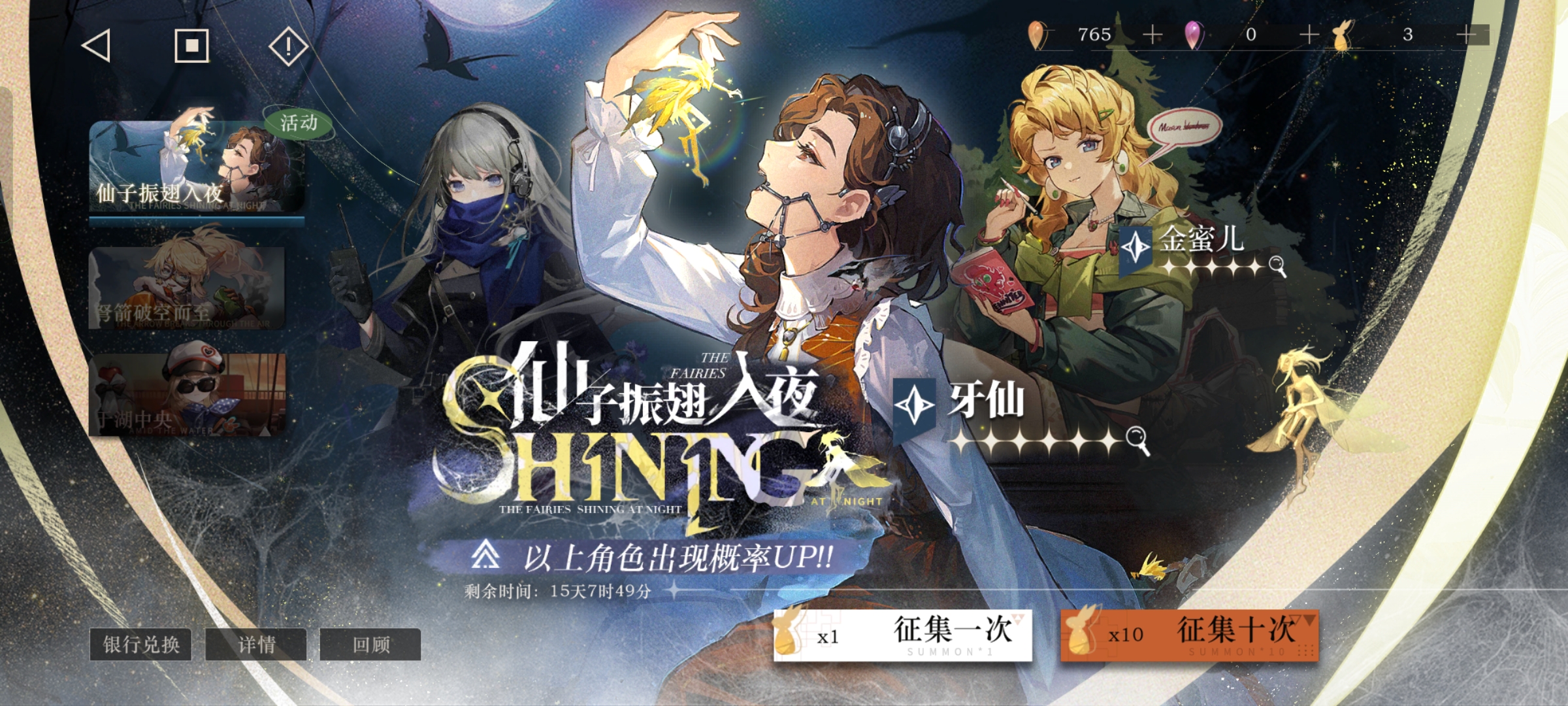 你真的会玩adc吗,你真的会玩貂蝉这个英雄吗