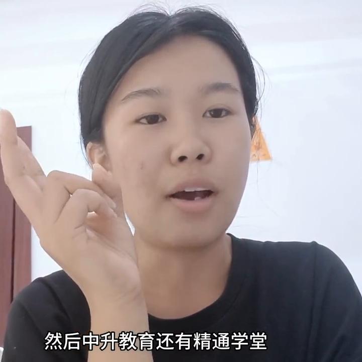 什么样的机构算好的机构,如何选择适合的机构