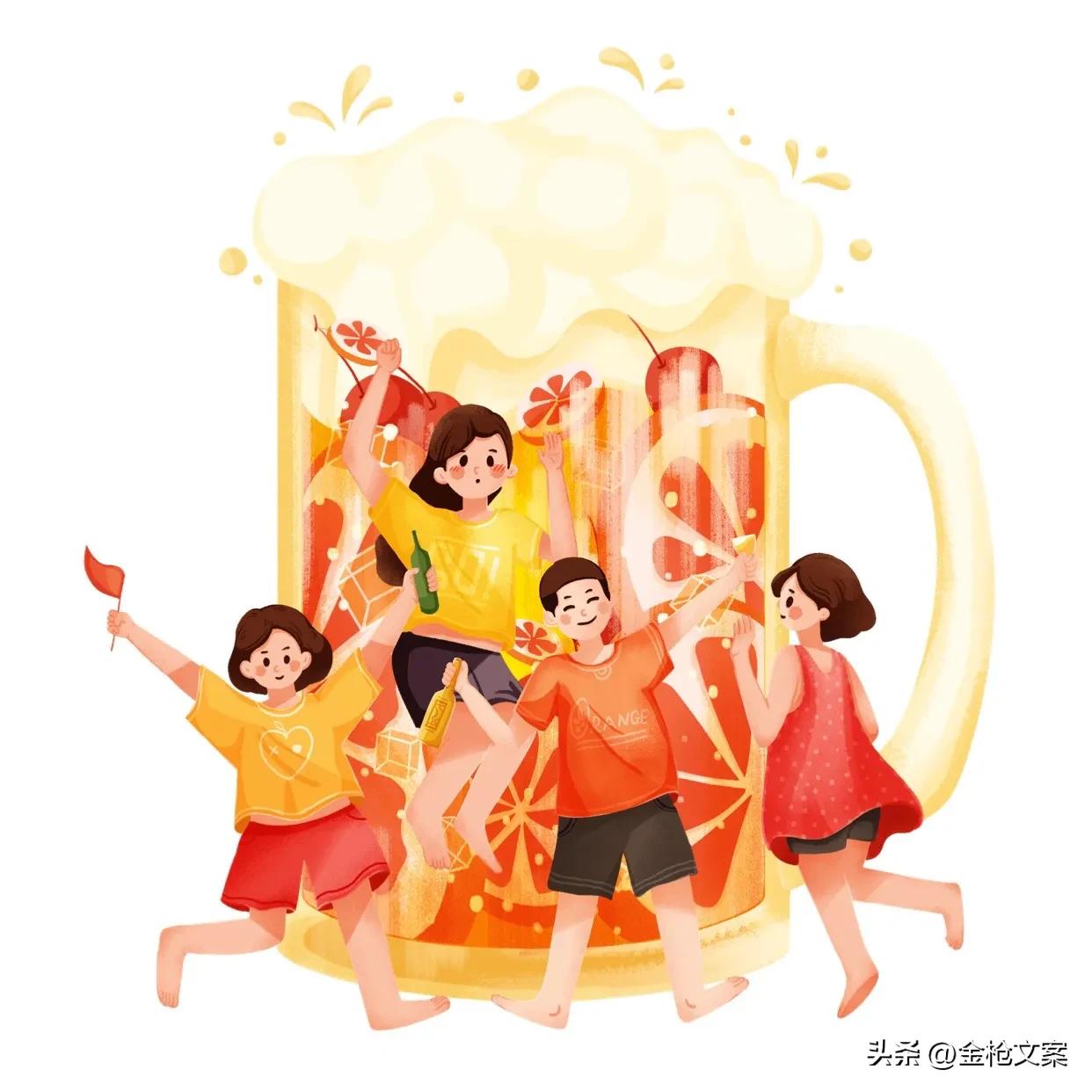 足球世界杯背景图片,世界足球日代表什么