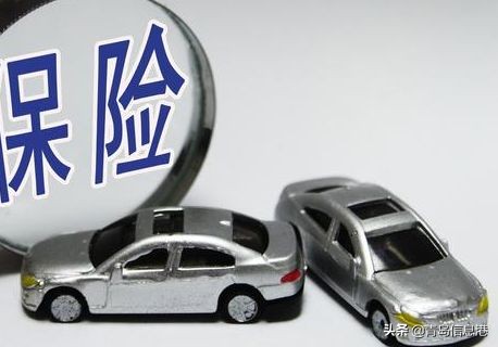 车祸被撞住院后理赔流程,车祸处理流程人受伤车辆理赔