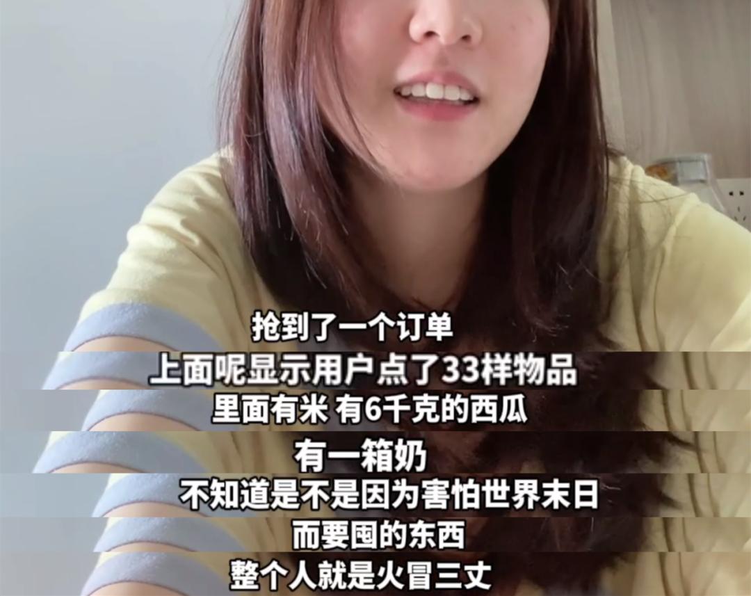 大学生扎堆打“网红暑假工”，结果发现自己的青春一小时9块