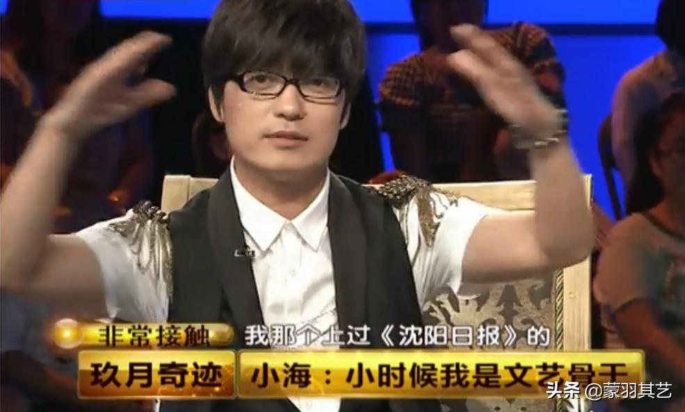 玖月奇迹从兄妹到夫妻的传奇经历,玖月奇迹近期两个人婚姻状况