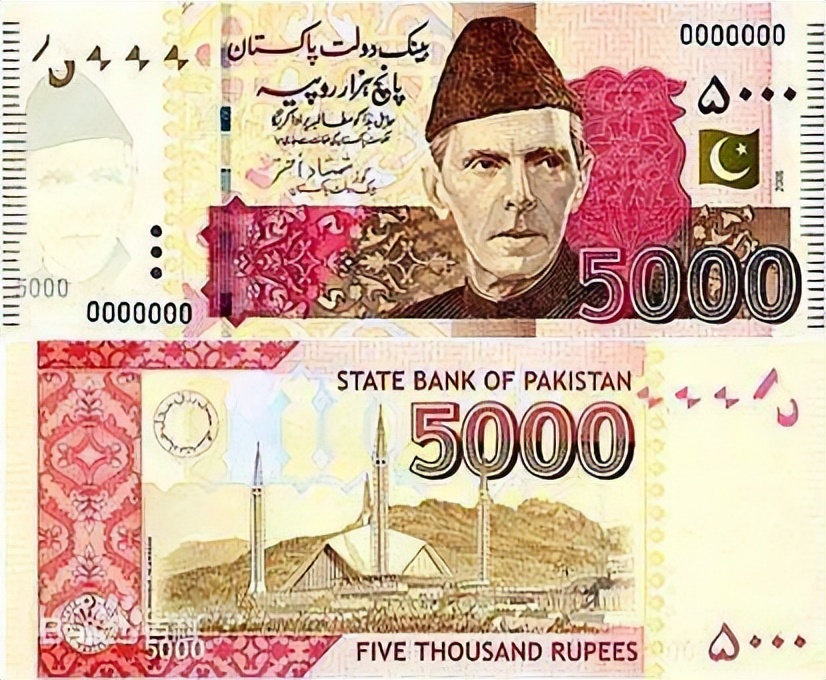 世界货币介绍（二）朝鲜圆里克坚戈卢比卢布