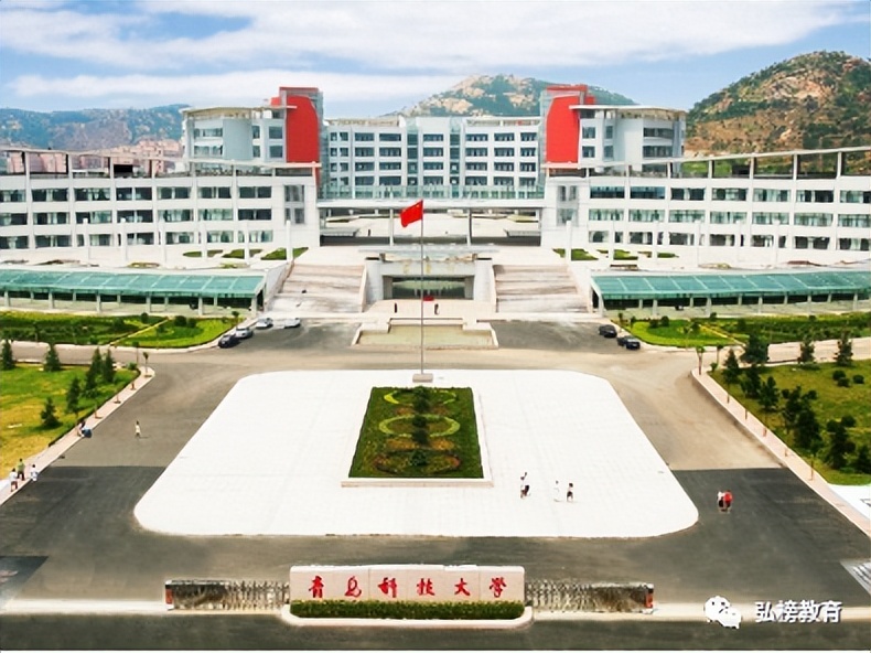 青岛科技大学艺术设计考研日语,青岛艺术设计考研择校