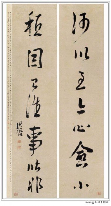 清代书法家陈洪绶,明朝陈洪绶真迹百美图