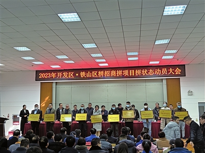 集聚科技人才激发创新活力,集聚智慧激发创新活力