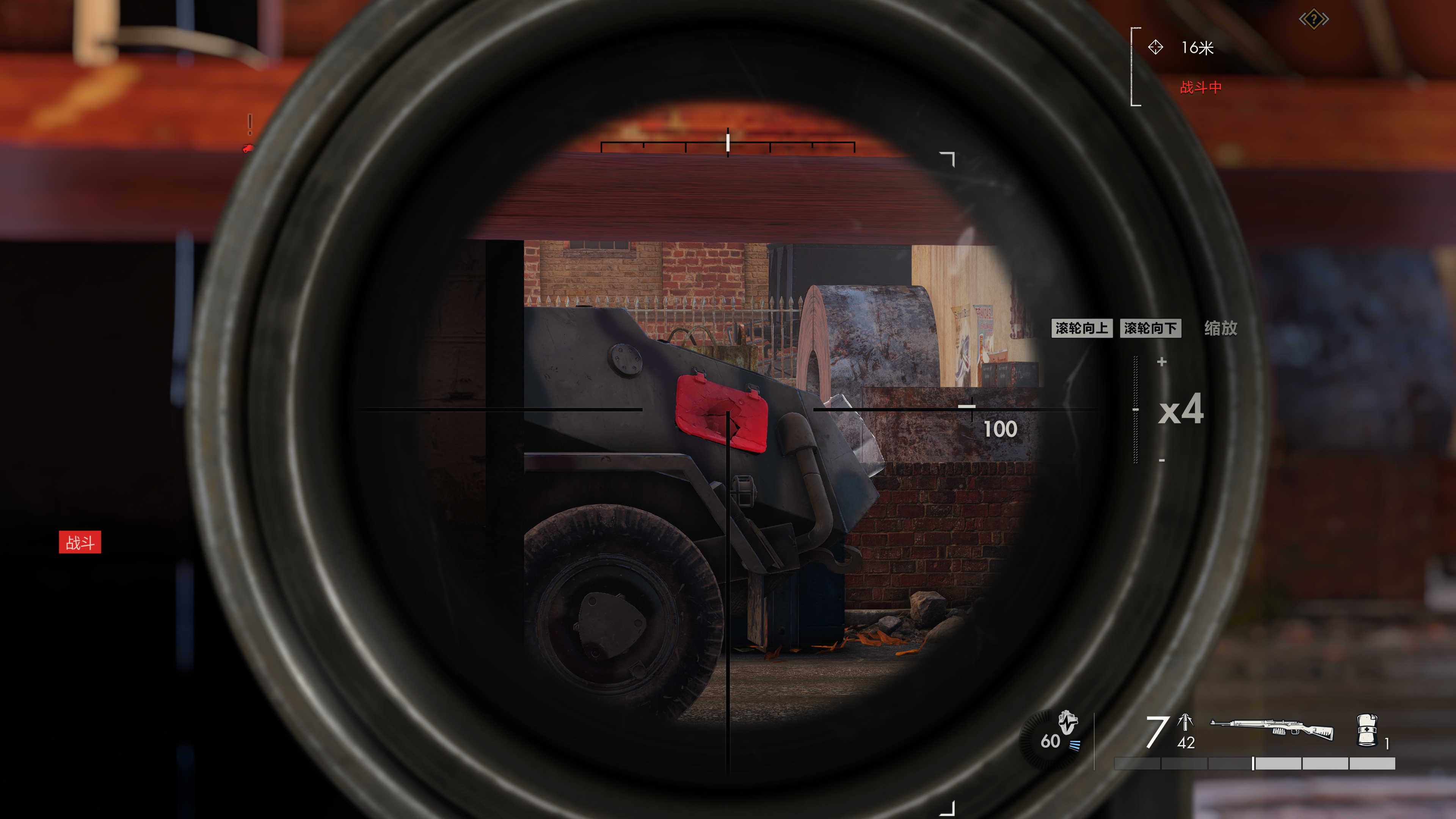 《*击狙**精英5》硬件实测和详细游戏体验，RX6400就能流畅60帧