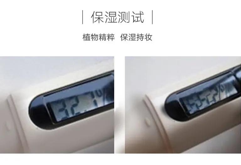 “贫民窟”女孩再也不用面对大牌BB霜还在担心钱包告急