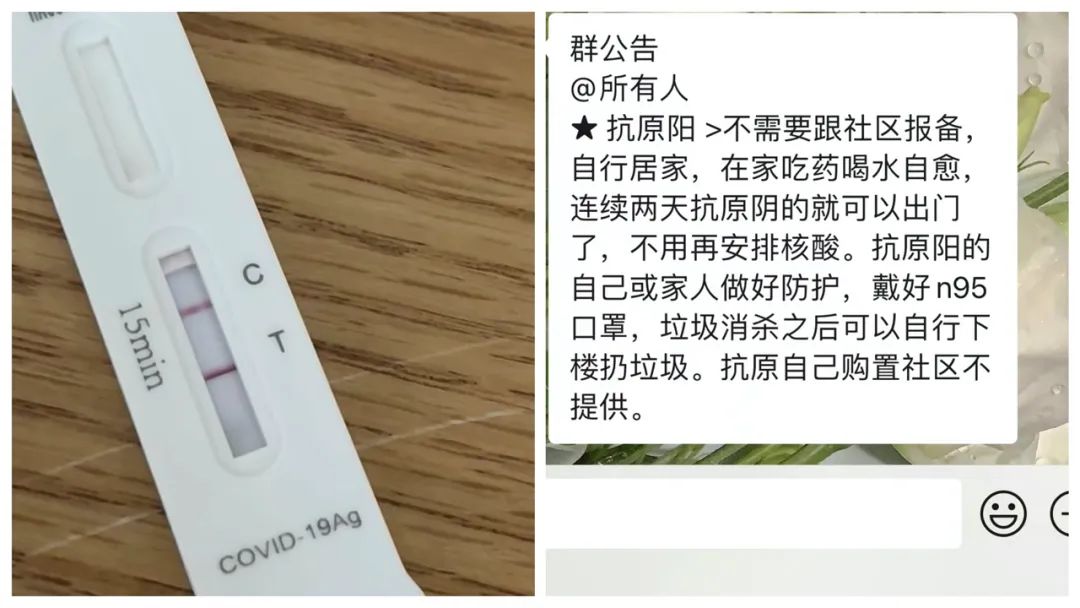 75岁老人抗击肺癌,80岁老人抗癌症