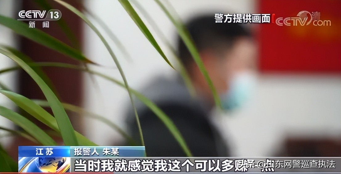 95折代充话费电费,话费九折充值电费