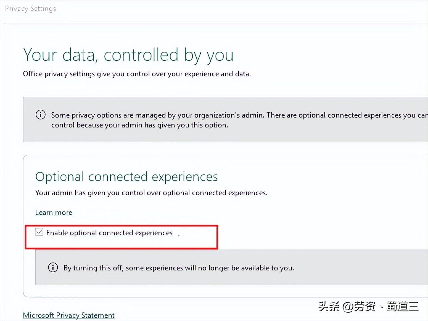 outlook无法连接gmail,outlook无法打开邮件链接