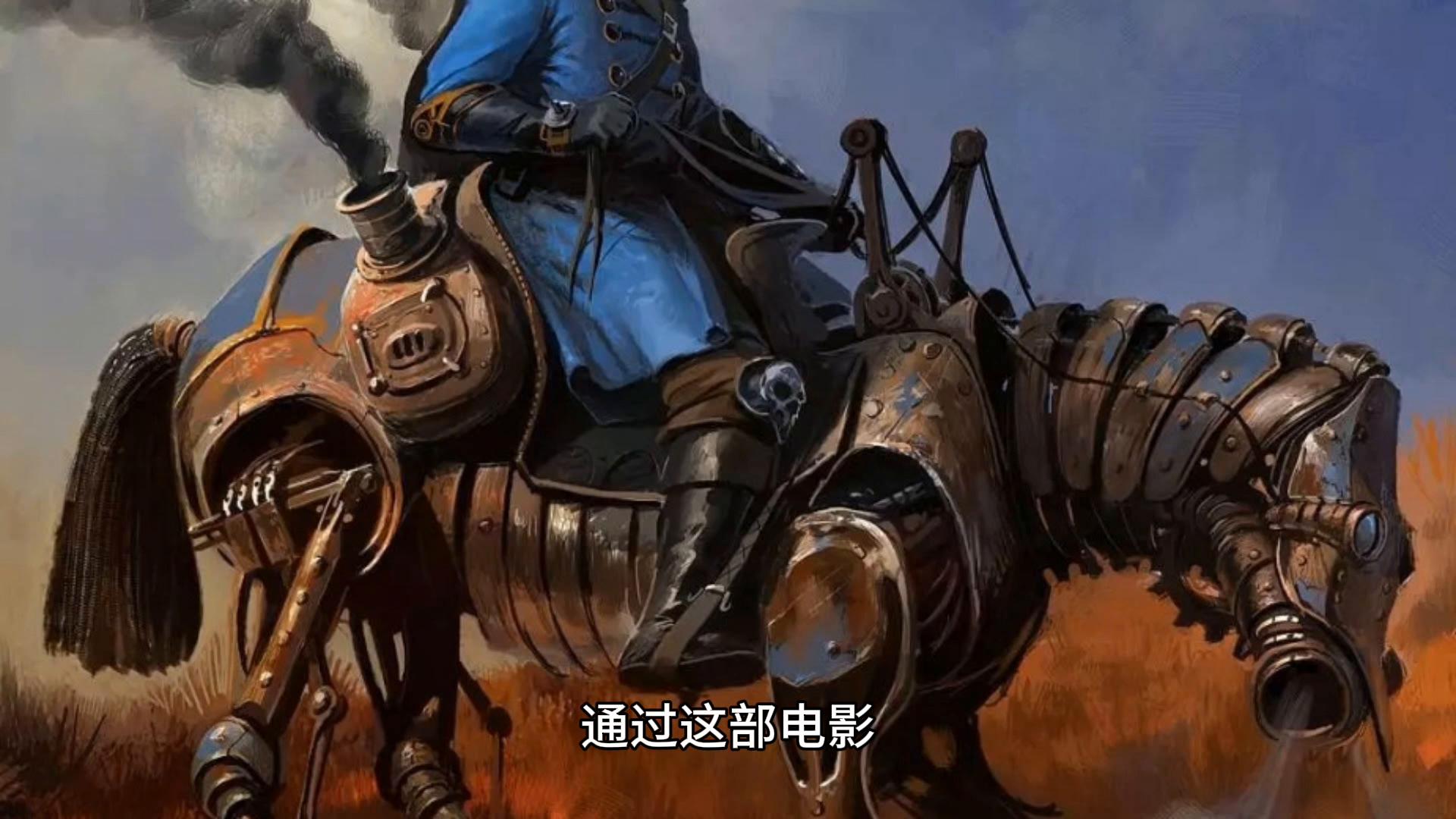 机械师第一部评价毒牙,机械师2004电影观后感