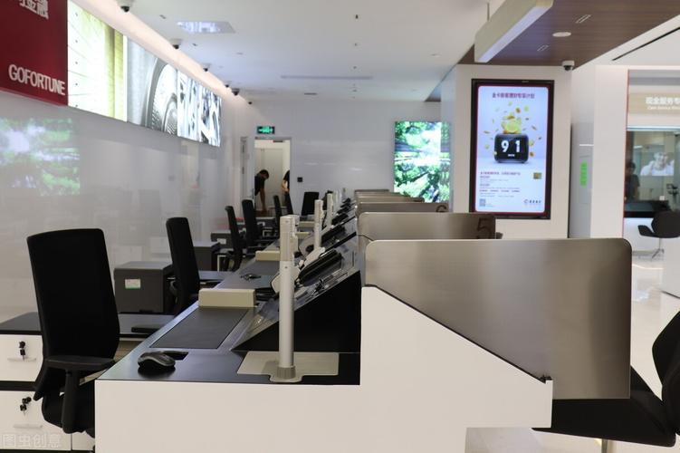 52家银行机构被监管名单,6家银行机构被获批解散