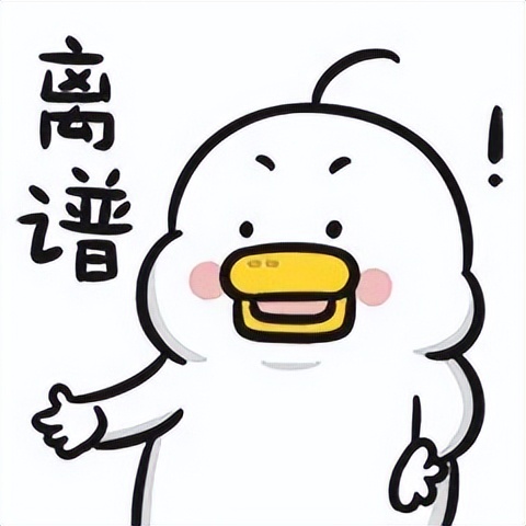 英雄联盟诈降套路视频,英雄联盟诈骗型英雄