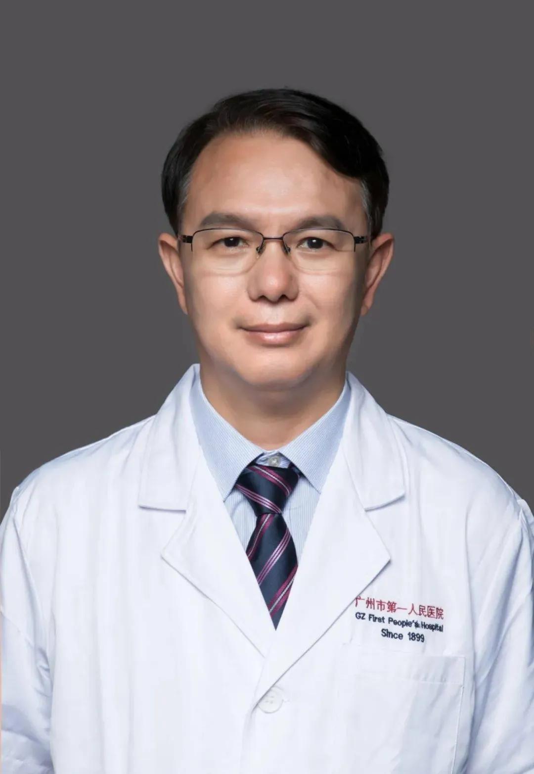 广州市第一人民医院各科室主任,广州第一人民医院副院长名单