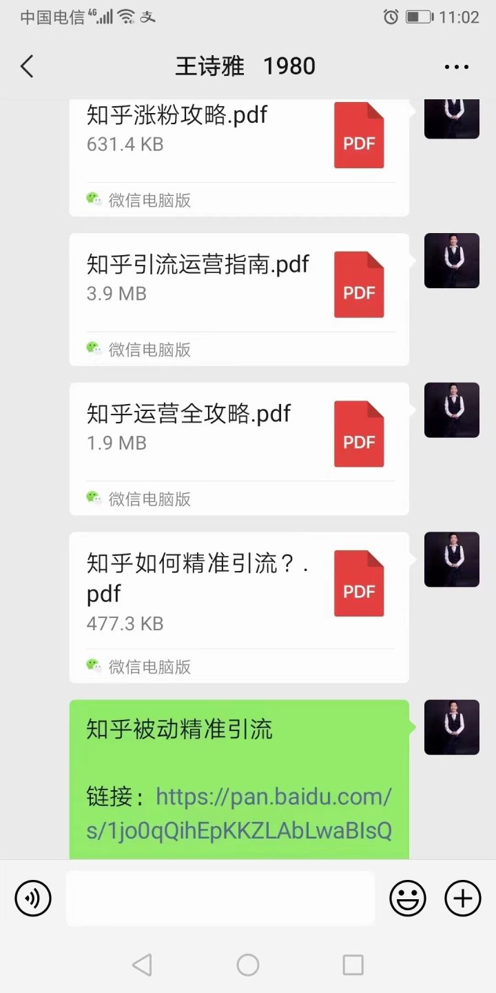 如何线下拓客引流最快,线下拓客最快的引流方法