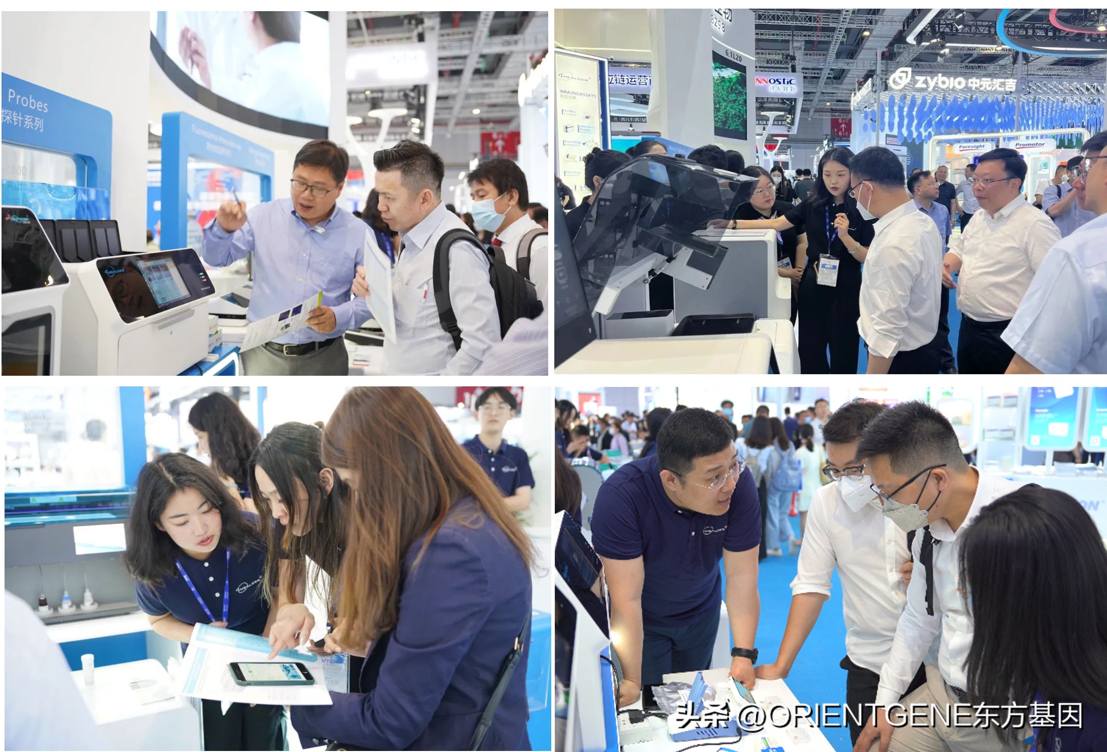 直击上海交易会展厅,直击上海车展