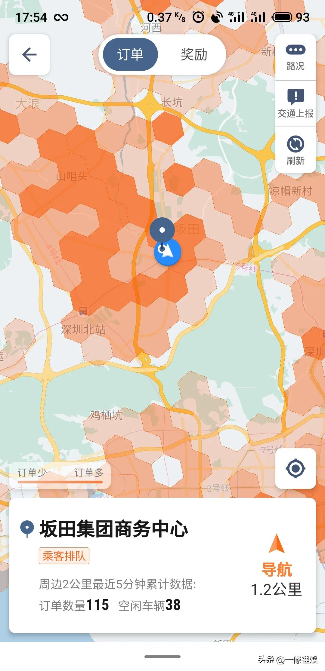 滴滴现在私家车还可以加入吗,滴滴车主为什么还在招募