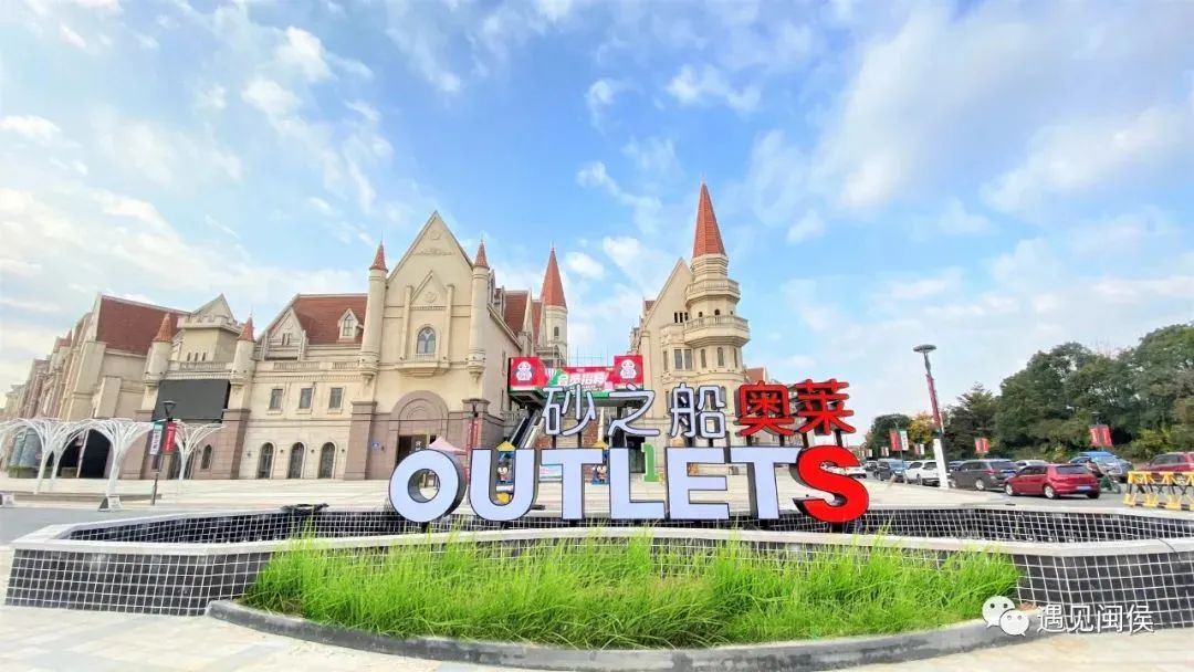 元旦闽侯周边一日游,闽侯周末游