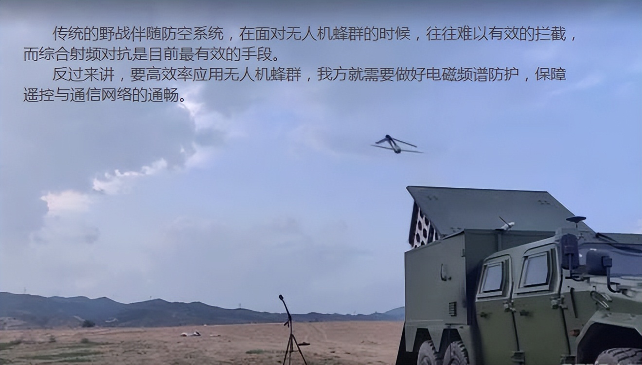 对于敌军发射的导弹我军如何防备,应对毒刺导弹有效方法