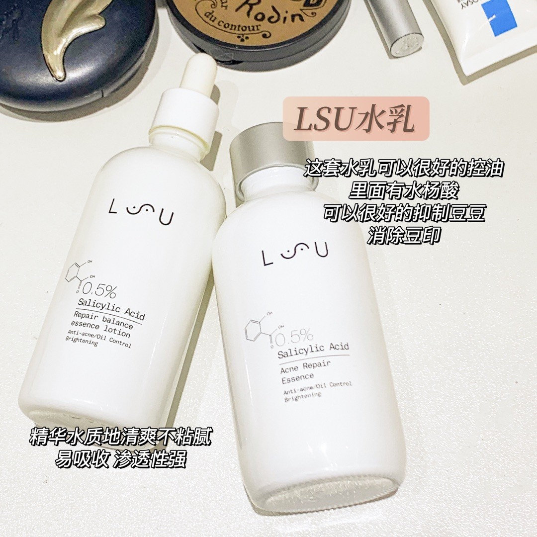 新手入门平价彩妆套组,适合新手的全套彩妆平价推荐